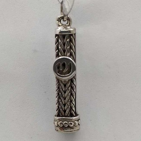 Handmade sterling silver Mezuzah pendant herring bone design made by S. Ghatan(Katan) with Yemenite filigree 0.65 cm X 0.6 cm X 3.2 cm approximately.