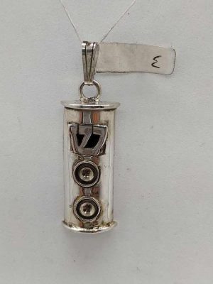 Handmade sterling silver Mezuzah pendant half round made by S. Ghatan(Katan. Dimension 1.1cm X 0.45 cm X 2.5 cm approximately.