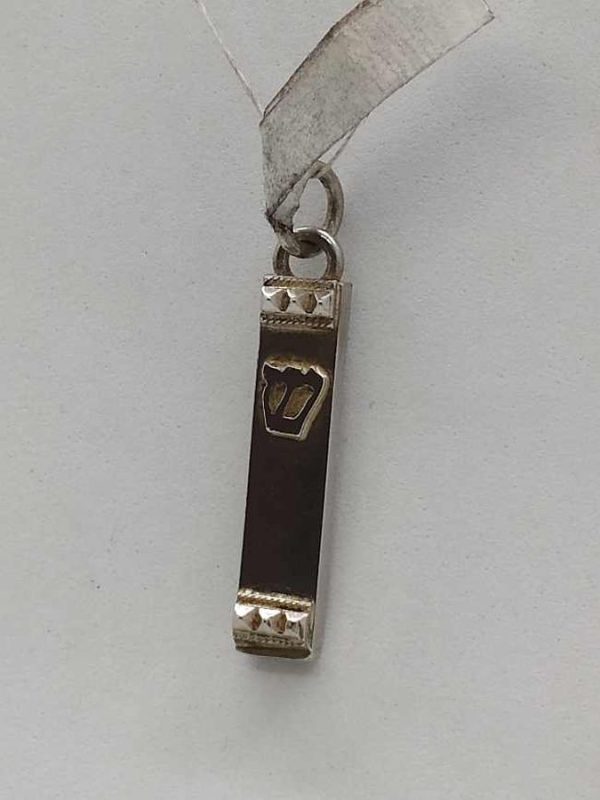 Handmade sterling silver small Mezuzah pendant rectangular by S. Ghatan(Katan) miniature size. Dimension 0.5 cm X 0.3 cm X 2.3 cm approximately.