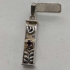 Handmade sterling silver Mezuzah pendant ruby stone by S. Ghatan(Katan) with flower & genuine Ruby stone in center 0.6 cm X 0.5 cm X 2.5 cm approximately.
