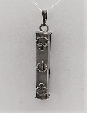 Handmade sterling silver Mezuzah pendant long square shape with Yemenite filigree design. Dimension 0.6 cm X 0.7 cm X 3.5 cm approximately.