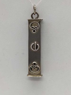 Handmade sterling silver Mezuzah pendant rectangular filigree with Yemenite filigree designs. Dimension 0.4 cm X 0.7 cm X 3.5 cm approximately.