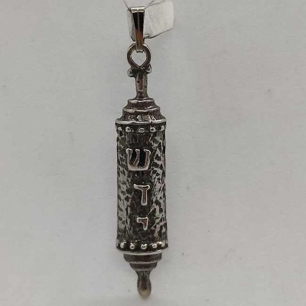 Handmade sterling silver Mezuzah pendant Shaddai letters raised on hand hammered finish. Dimension 0.8 cm X 0.4 cm X 3.8 cm approximately.
