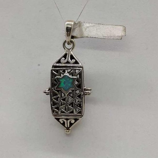 Handmade sterling silver Mezuzah pendant Opalite filigree Yemenite set with Opalite stone. It has a lock devise so you can insert a scroll.