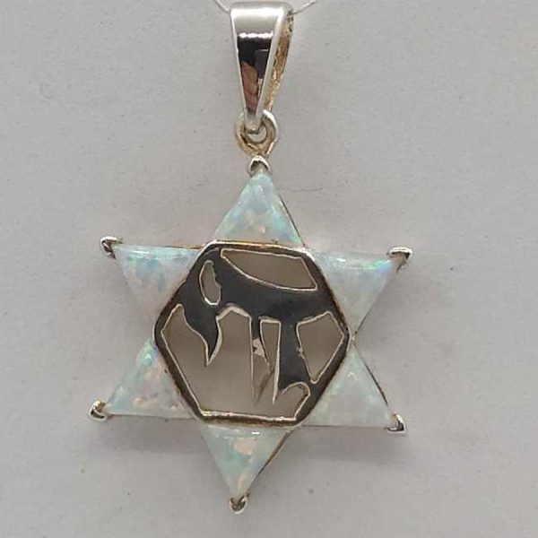 Sterling Silver Magen David Star Hay Pendant 6 Opalites stones & hay in center. Dimension 2.3 cm X 2 cm X 0.5 cm approximately.