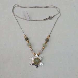 Hand hammered Magen David Star Necklace  sterling silver and 14 carat gold set with Agate stones & 2 citron Topaz stones chain length 44 cm.