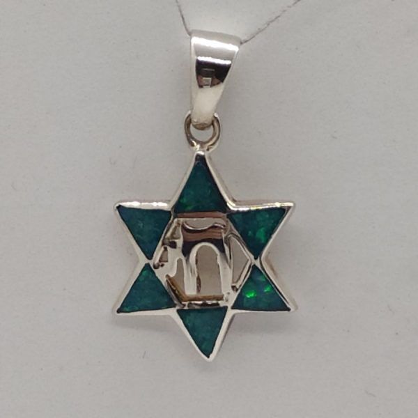 Sterling Silver Magen David Star Pendant Opalites six triangles & hay set with 6 opalites stones. Dimension 1.7 cm X 1.95 cm X 0.25 cm.
