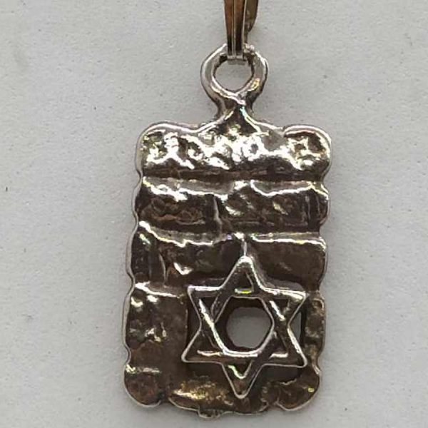 The Magen David Star Kotel is soldered on the Kotel ( Western wall in Jerusalem). Dimension 1.85 cm X 1.3 cm X 0.16 cm approximately.