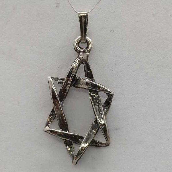 Contemporary Waves forming a Magen David Star Pendant Waves. A remarkable modern design Star. Dimension 2.3 cm X 1.5 cm X 0.2 cm.