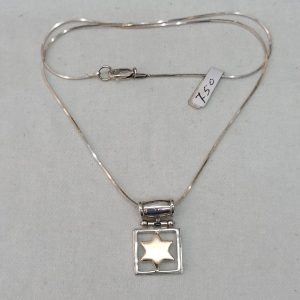 Handmade sterling silver and 14 carat gold MagenDavid Star Square Frame in silver frame with chain. Dimension star 1.6 cm X 1.6 cm X 0.28 cm.