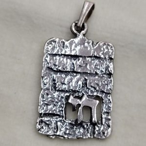 Handmade contemporary style sterling silver Chai Hay Kotel pendant suitable for Bath/ Bar Mitzvah gift. Dimension 2.1 cm X 1.6 cm X 0.1 cm approximately.