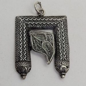 Handmade sterling silver Hay pendant Yemenite filigree made in Israel by Jewish Yemenite jewllers who emigrated to Israel early 1950's.