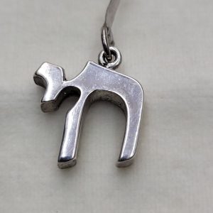 Handmade sterling silver Hay mini heavy pendant contemporary heavy style suitable for man.  Dimension 1.7 cm X 1.7 cm X 0.4 cm approximately.