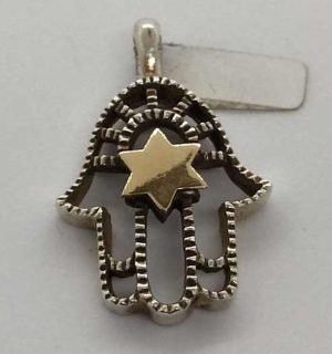 Handmade sterling silver Hamsa Chamsa pendant gold star set with 14 carat gold star of David. Dimension 1.85 cm X 2.2 cm X 0.5 cm approximately.