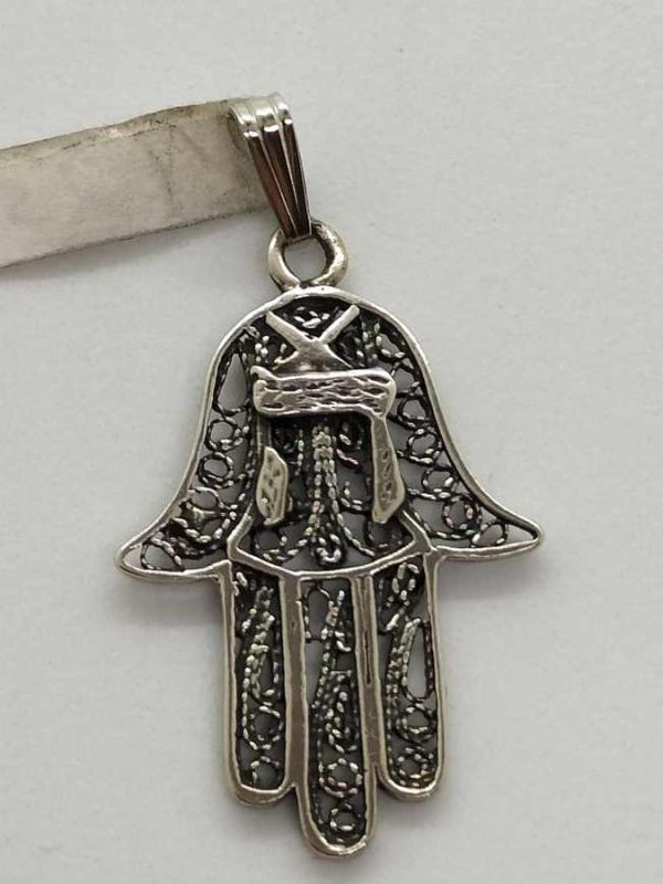 Handmade sterling silver Hamsa Chamsa pendant filigree G-D  fine Yemenite filigree with the name of G-D abbreviated in Hebrew.