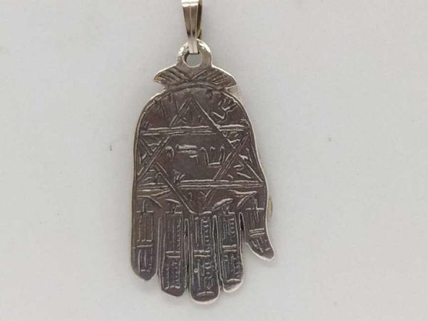 Handmade sterling silver Hamsa Chamsa pendant Shadai engraved with engravings Shaddai the name of G-D in Hebrew in center of star of David.