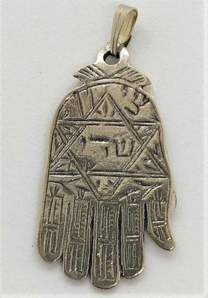 Handmade sterling silver Hamsa Chamsa pendant Shadai engraved with engravings Shaddai the name of G-D in Hebrew in center of star of David.