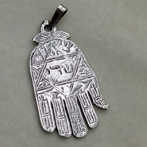 Handmade sterling silver Hamsa Chamsa pendant Shadai engraved with engravings Shaddai the name of G-D in Hebrew in center of star of David.