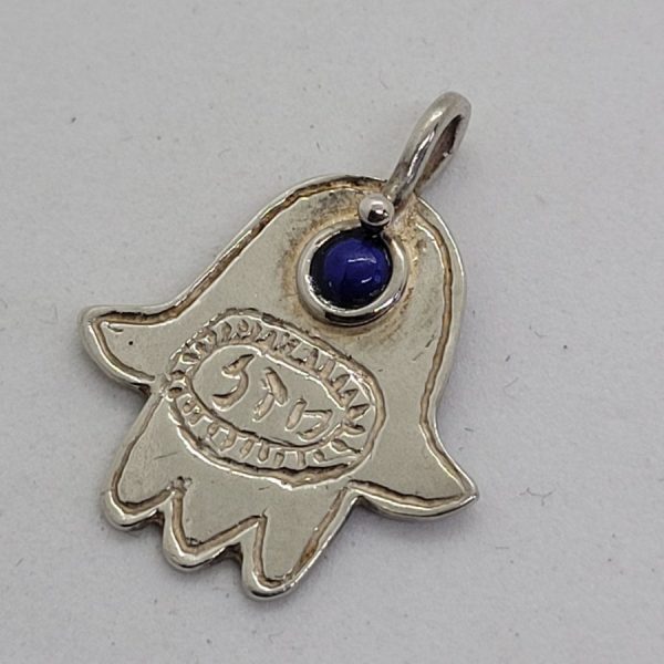 Handmade sterling silver Hamsa Chamsa pendant happiness set Lapis Lazuli stone & engraved in Hebrew "happiness" 1.85 cm X 2.1 cm X 0.1 cm approximately.