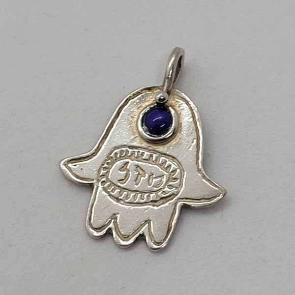 Handmade sterling silver Hamsa Chamsa pendant happiness set Lapis Lazuli stone & engraved in Hebrew "happiness" 1.85 cm X 2.1 cm X 0.1 cm approximately.