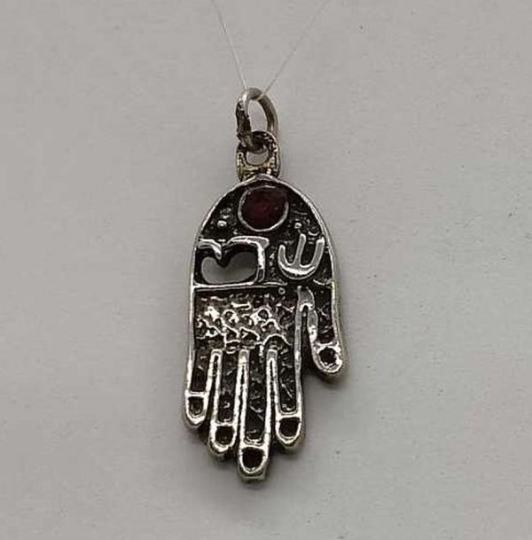 Handmade sterling silver Hamsa Chamsa pendant Shadai red stone set with red stone & the word Shaddai G-D raised letters 1.45 cm X 2.8 cm X 0.2 cm.