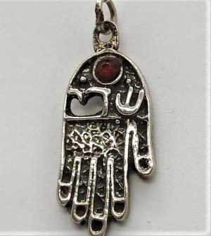 Handmade sterling silver Hamsa Chamsa pendant Shadai red stone set with red stone & the word Shaddai G-D raised letters 1.45 cm X 2.8 cm X 0.2 cm.