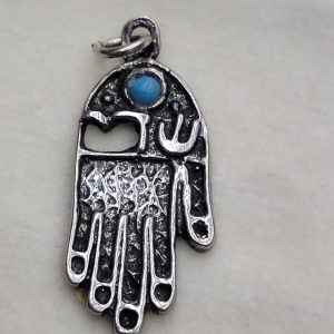 Handmade sterling silver Hamsa Chamsa pendant Shadai red stone set with red stone & the word Shaddai G-D raised letters 1.45 cm X 2.8 cm X 0.2 cm.