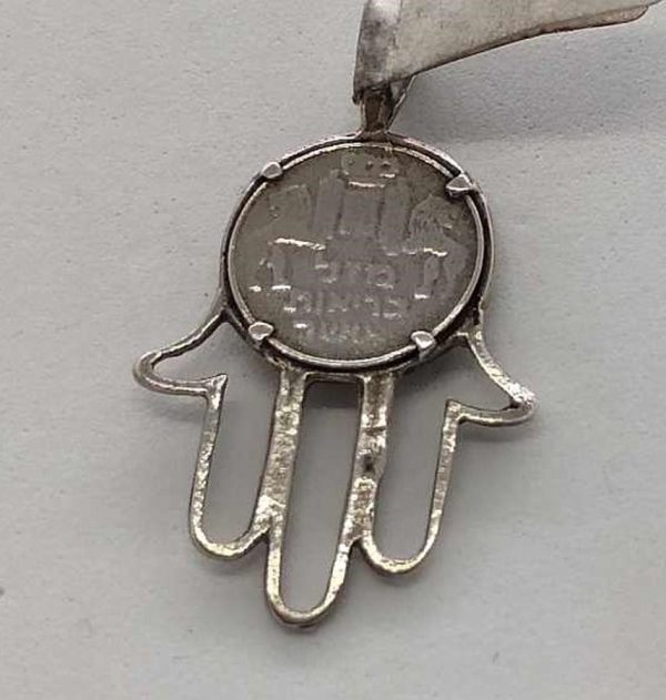 Handmade sterling silver Hamsa Chamsa pendant Mazal Tov inside written Mazal Tov in Hebrew & English. Dimension 1.9 cm X 2.6 cm X 0.1 cm approximately.