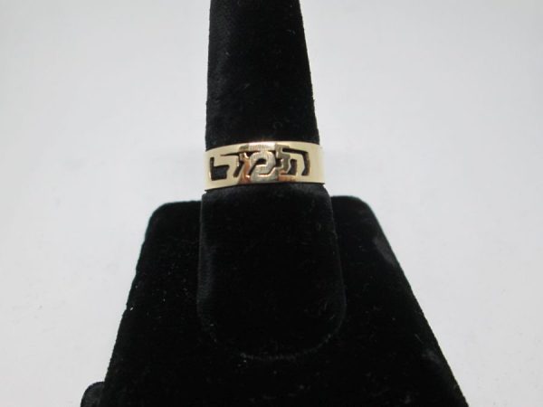 Gold cutout name ring - Image 3