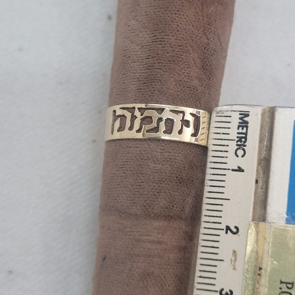 Gold cutout name ring - Image 4