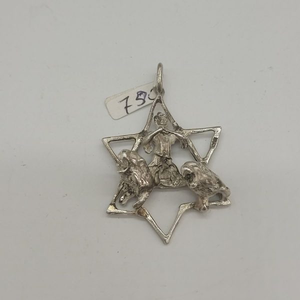 Handmade sterling silver Daniel lions den pendant Magen David star shape, where one can see Daniels praying G-D, 2.9 cm X 4.4 cm X 0.5 cm approximately.