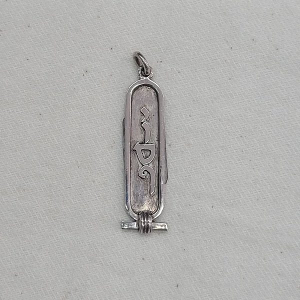 Silver name Cartouche pendant - Image 4