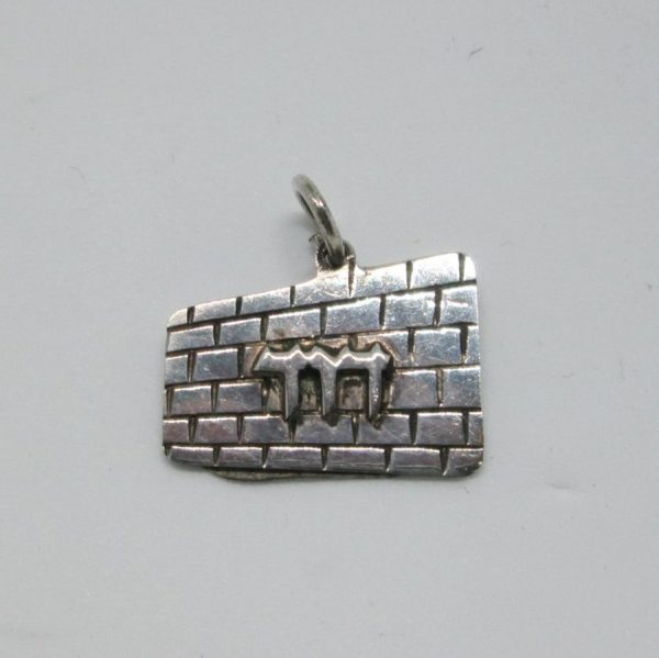 Sterling silver name Kotel pendant small size on which you can have your name raised letters on top. Dimension 1.8 cm X 1.3 cm approximately.