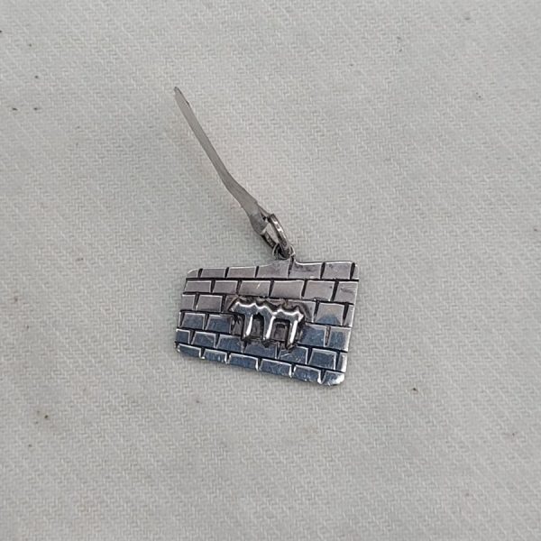 Silver name Kotel pendant - Image 5