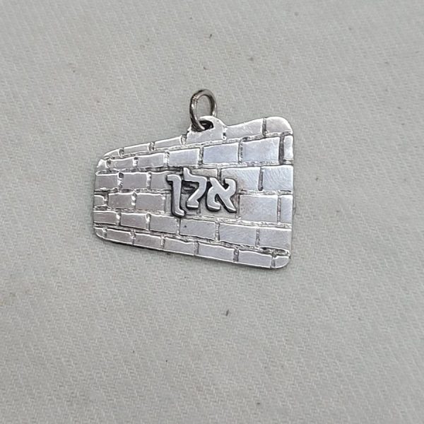 Kotel name pendant silver - Image 10