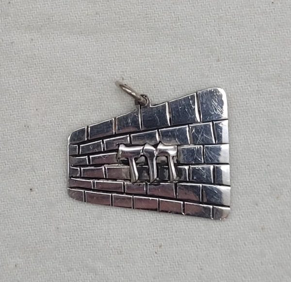 Kotel name pendant silver - Image 3