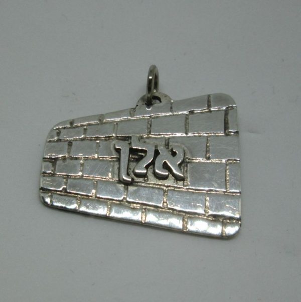 You can order your name in Hebrew letter on Kotel name pendant silver with raised letters on. Dimension 2.6 cm X 2.1 cm approximately.