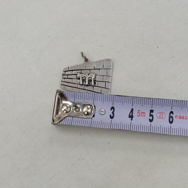 Kotel name pendant silver - Image 4