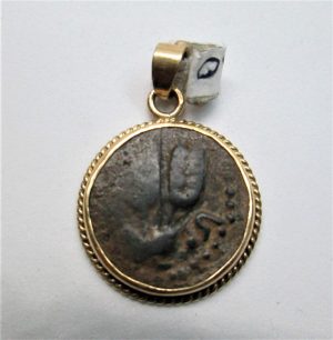 14 Carat gold antique coin gold pendant set with ancient genuine coin King Agrippa 1 dated 37-44 AD, known as the famous " widow's mite".