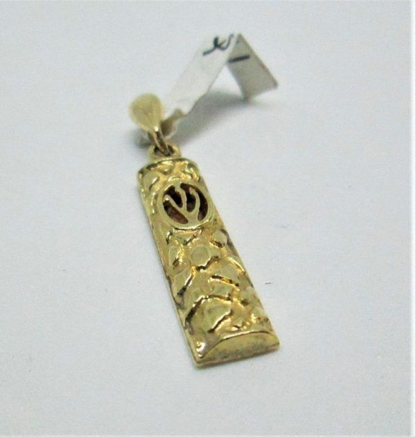 Handmade 14 carat gold Mezuzah pendant modern design with gold nuggets all over Mezuzah. Dimension 0.6 cm X 1.9 cm approximately.