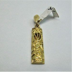 Handmade 14 carat gold Mezuzah pendant modern design with gold nuggets all over Mezuzah. Dimension 0.6 cm X 1.9 cm approximately.