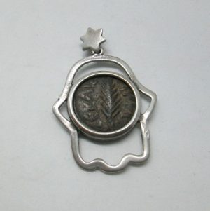 Sterling silver Chamsa silver pendant palm leaf Antique Coin Palm Leaf set with genuine antique Jewish coin from the first century AD.