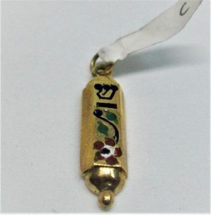 Handmade 14 carat gold Mezuzah pendant enamel flower with enameled blue Shin. Dimension 0.7 cm X 2.3cm approximately.