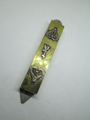 Handmade Mezuzah brass silver filigree design made by S Ghatan (Katan) suitable for parchment up to 7.5 cm 1.8 X 11.6 cm approximately.
