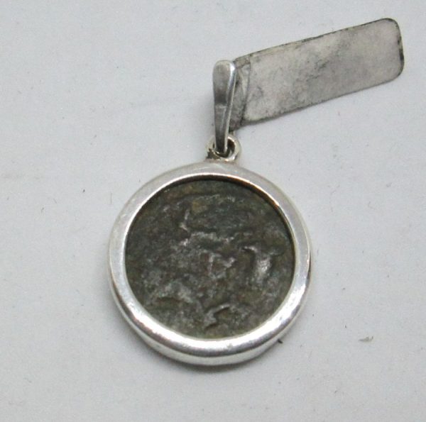 King Herod Silver Pendant coin set in. Sterling silver handmade pendant set with genuine antique bronze Jewish coin from the 1st century BC by king Herod.
