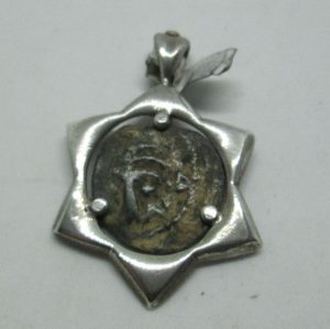 Sterling silver pendant Maccabean coin handmade set with genuine antique bronze Maccabean Coin from the 1st century AD. 2.5 cm X 2.9 cm approximately.
