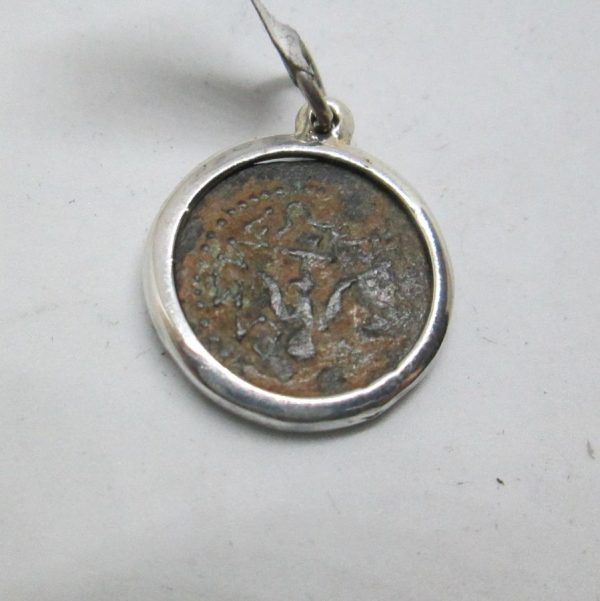 Alexander Janus Silver Pendant handmade. Sterling silver handmade pendant set with genuine antique Alexander Janus coin from the 2nd century BC .