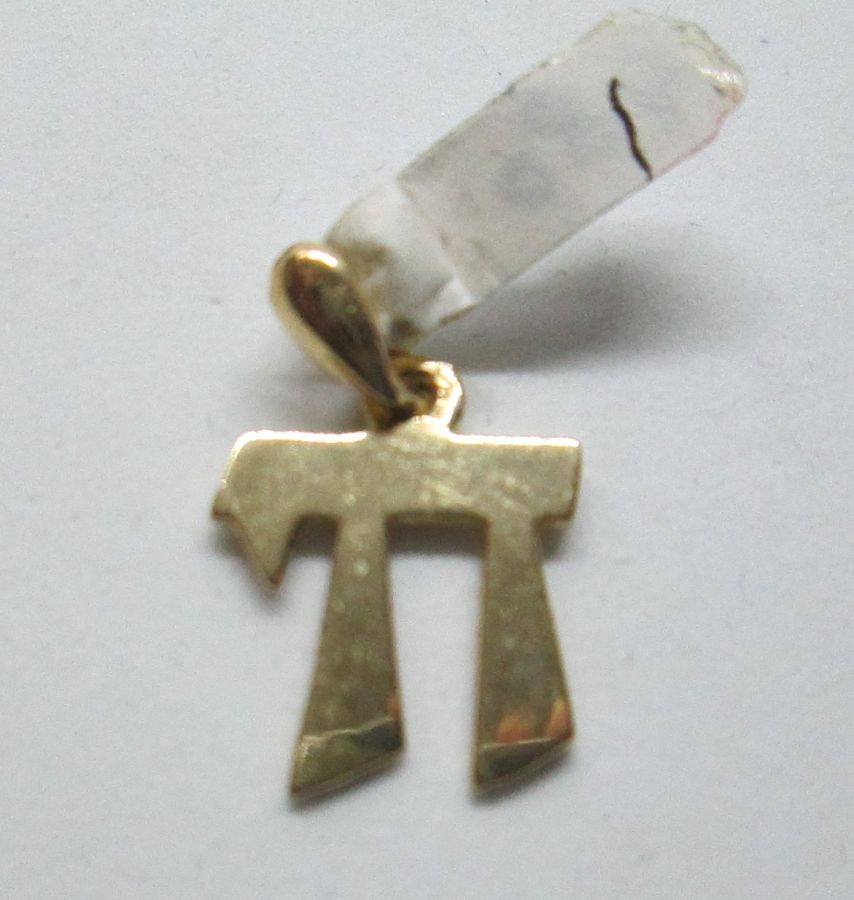 Handmade 14 carat solid gold pendant Hay smooth small size suitable for everyone. Dimension 1.25 cm X 1.2 X 0.09 cm approximately.