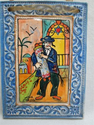 Handmade glazed ceramic tile with Chasid Holding Torah Scroll case made by O. Bornstein. Dimension 14.5 cm X 10.5 cm approximately.