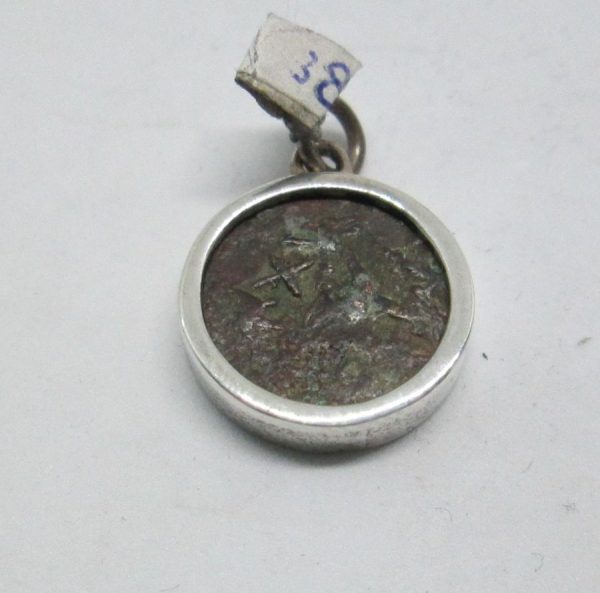 Silver Pendant Simple frame set with coin. Sterling silver pendant simple frame smooth set with genuine antique Jewish coin from the first century AD.